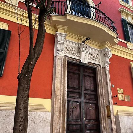 B&B Azuni Home Рим Экстерьер фото